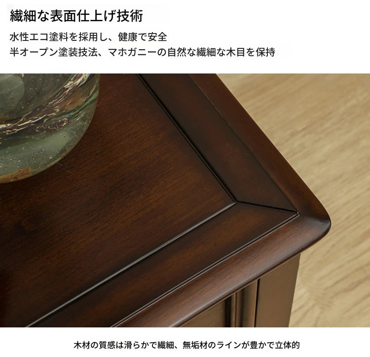 シンプルで洗練された無垢材パイン製センターテーブル｜収納付きのモダンデザイン家具 hmy-4998