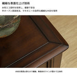 シンプルで洗練された無垢材パイン製センターテーブル｜収納付きのモダンデザイン家具 hmy-4998