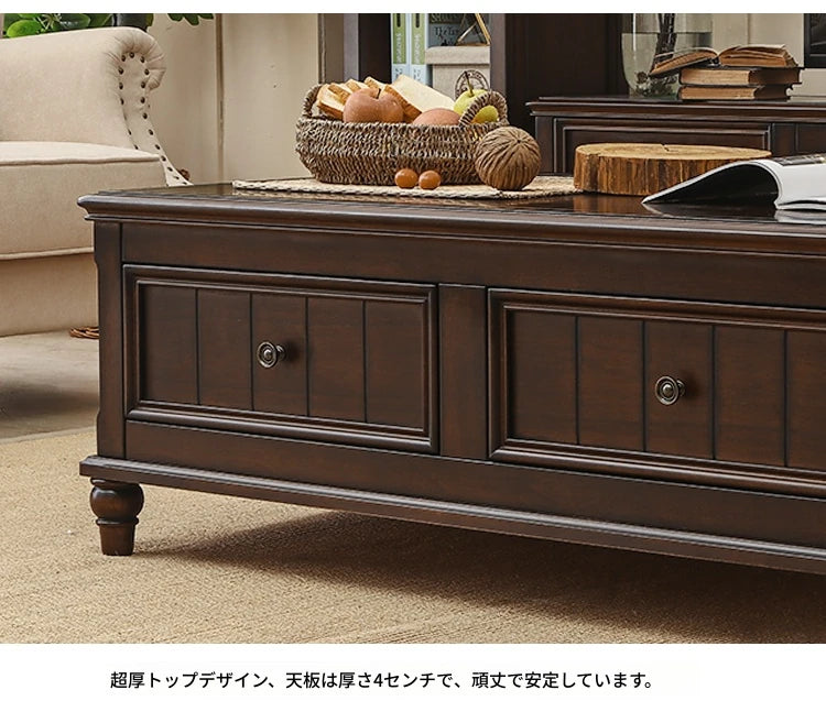 シンプルで洗練された無垢材パイン製センターテーブル｜収納付きのモダンデザイン家具 hmy-4998