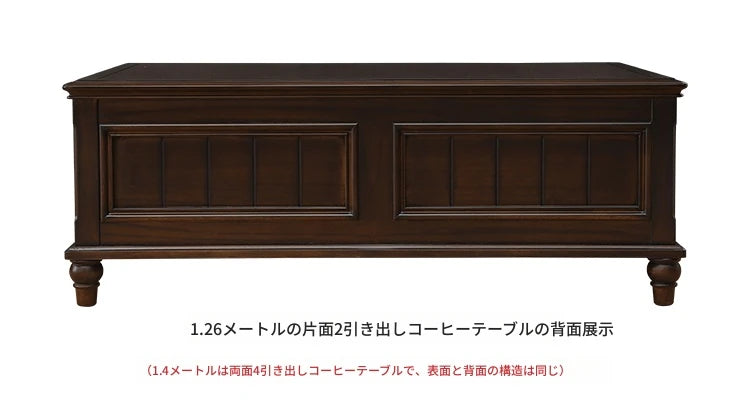 シンプルで洗練された無垢材パイン製センターテーブル｜収納付きのモダンデザイン家具 hmy-4998