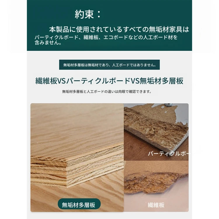 シンプルで洗練された無垢材パイン製センターテーブル｜収納付きのモダンデザイン家具 hmy-4998