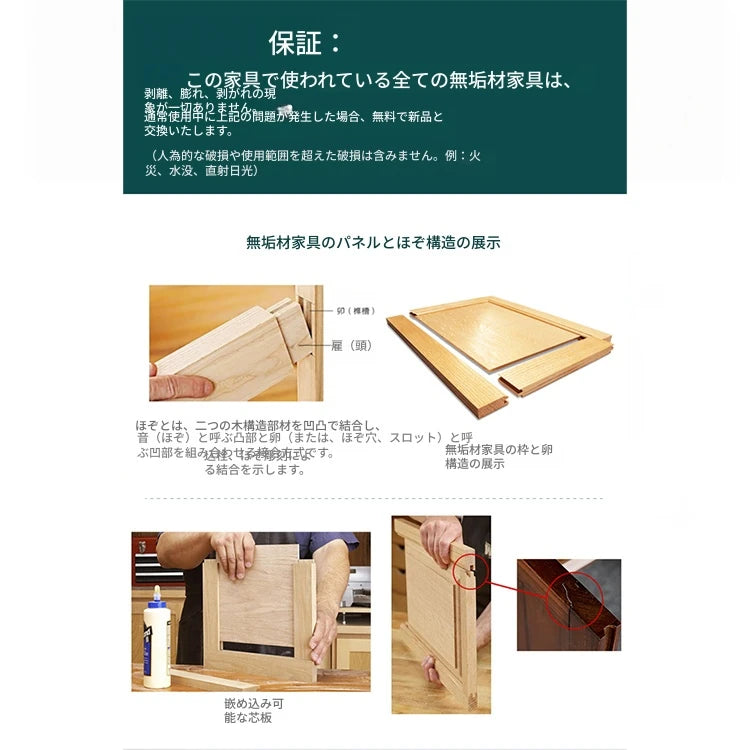 シンプルで洗練された無垢材パイン製センターテーブル｜収納付きのモダンデザイン家具 hmy-4998