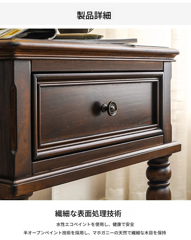 無垢材パインのセンターテーブル - クラシックデザインでリビングを彩る多層板テーブル hmy-4999