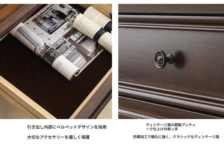 無垢材パインのセンターテーブル - クラシックデザインでリビングを彩る多層板テーブル hmy-4999