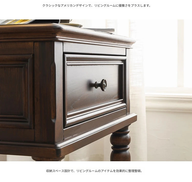 無垢材パインのセンターテーブル - クラシックデザインでリビングを彩る多層板テーブル hmy-4999