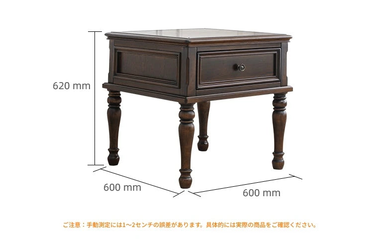 無垢材パインのセンターテーブル - クラシックデザインでリビングを彩る多層板テーブル hmy-4999