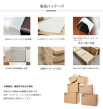 無垢材パインのセンターテーブル - クラシックデザインでリビングを彩る多層板テーブル hmy-4999