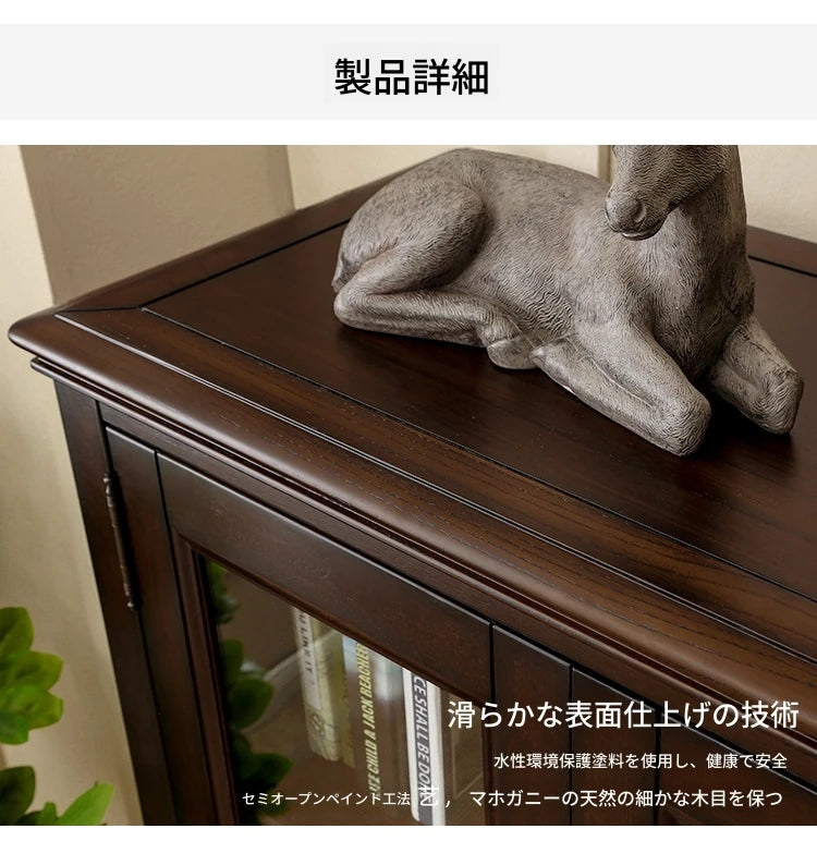 無垢材パイン材キャビネット - 多層板ガラス扉付き、収納力抜群のインテリア家具 hmy-5000