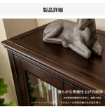 無垢材パイン材キャビネット - 多層板ガラス扉付き、収納力抜群のインテリア家具 hmy-5000