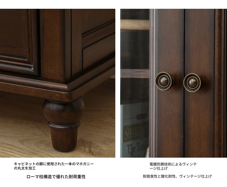 無垢材パイン材キャビネット - 多層板ガラス扉付き、収納力抜群のインテリア家具 hmy-5000