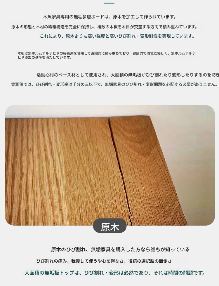 無垢材パイン材キャビネット - 多層板ガラス扉付き、収納力抜群のインテリア家具 hmy-5000