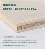 無垢材パイン材キャビネット - 多層板ガラス扉付き、収納力抜群のインテリア家具 hmy-5000
