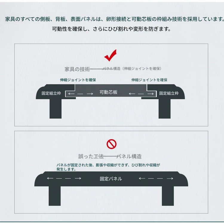 無垢材パイン材キャビネット - 多層板ガラス扉付き、収納力抜群のインテリア家具 hmy-5000