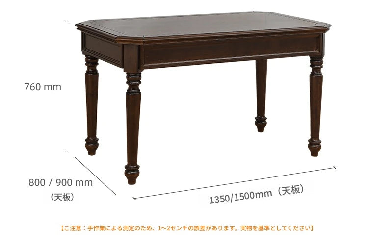 高級無垢材テーブルセット｜モダンデザイン6人掛け｜リビング・ダイニング適用 hmy-5001