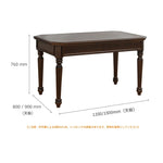 高級無垢材テーブルセット｜モダンデザイン6人掛け｜リビング?ダイニング適用 hmy-5001