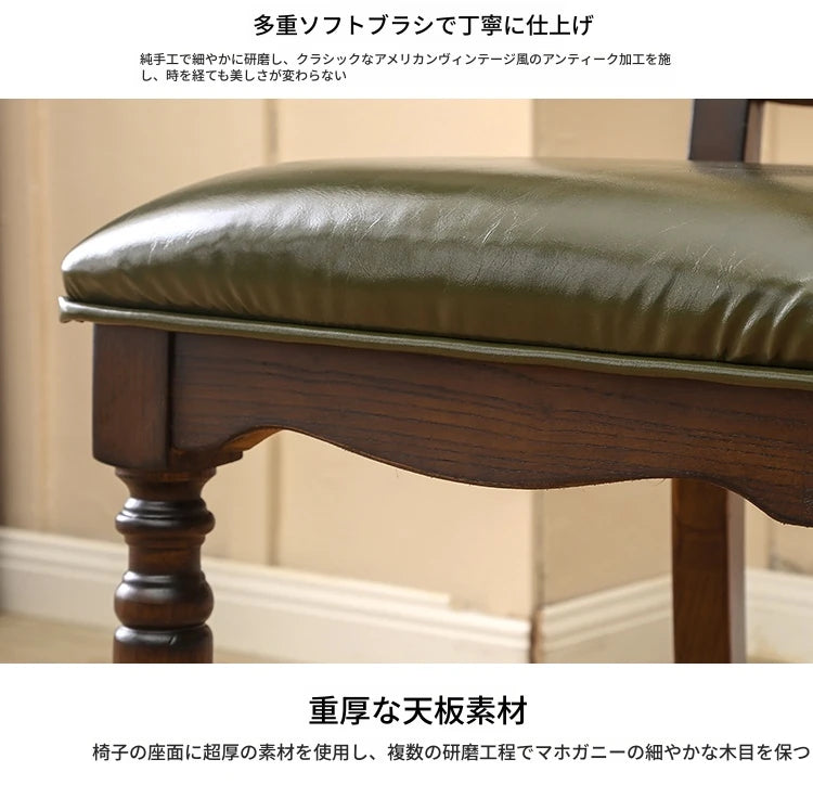 無垢材パイン製ダイニングチェア - 多層板＆合皮クッション付き、洗練されたデザインで居心地抜群！ hmy-5002