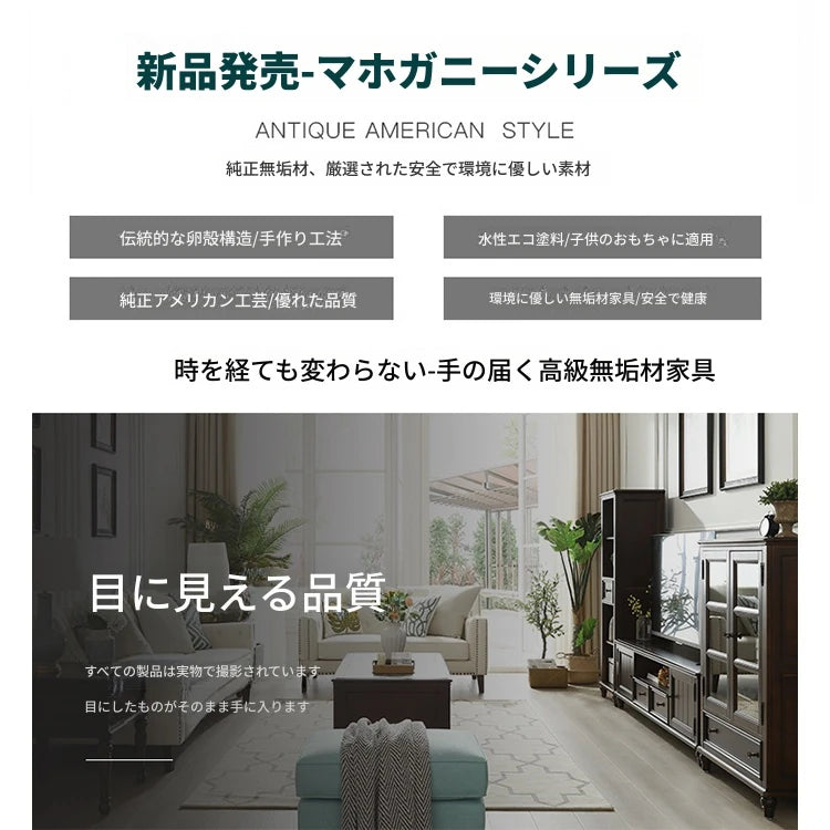 無垢材パインと多層板の魅力的なデザインチェア｜ダイニングやリビングに最適なスタイル！ hmy-5003