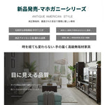 無垢材パインと多層板の魅力的なデザインチェア｜ダイニングやリビングに最適なスタイル！ hmy-5003
