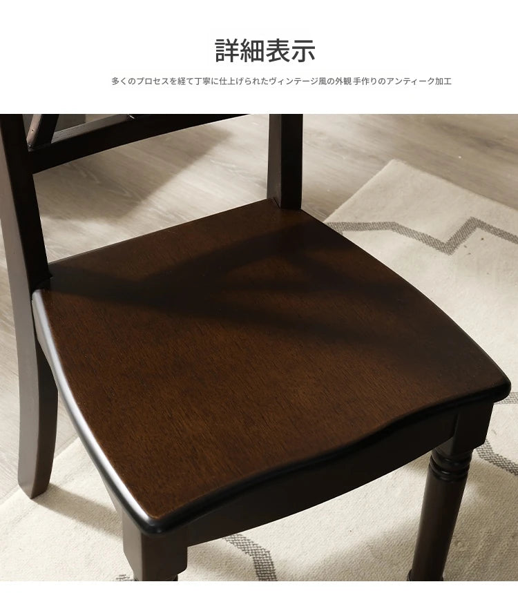 無垢材パインと多層板の魅力的なデザインチェア｜ダイニングやリビングに最適なスタイル！ hmy-5003