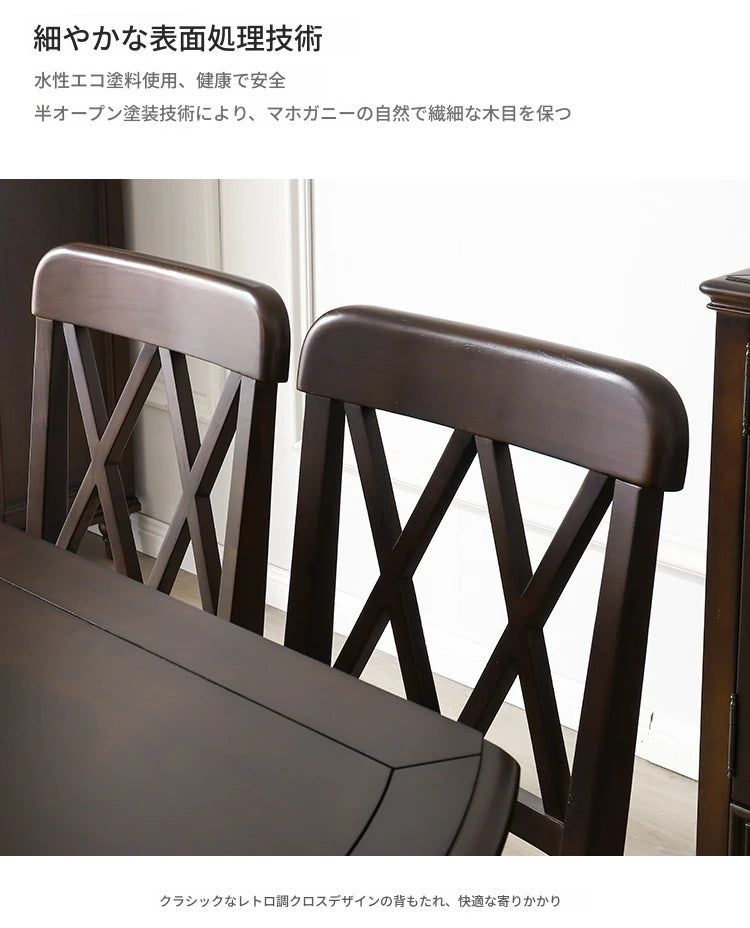 無垢材パインと多層板の魅力的なデザインチェア｜ダイニングやリビングに最適なスタイル！ hmy-5003