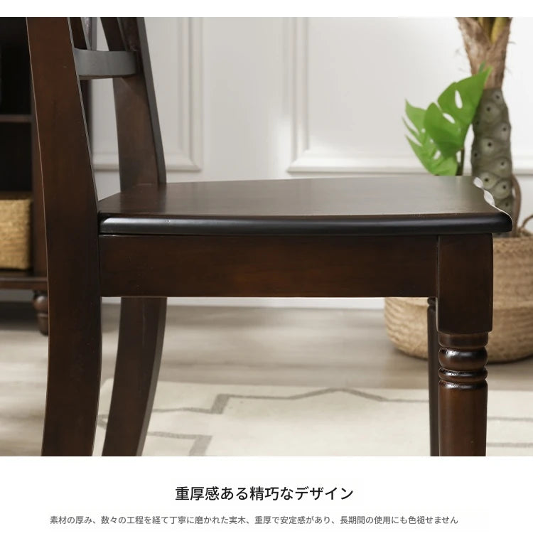 無垢材パインと多層板の魅力的なデザインチェア｜ダイニングやリビングに最適なスタイル！ hmy-5003