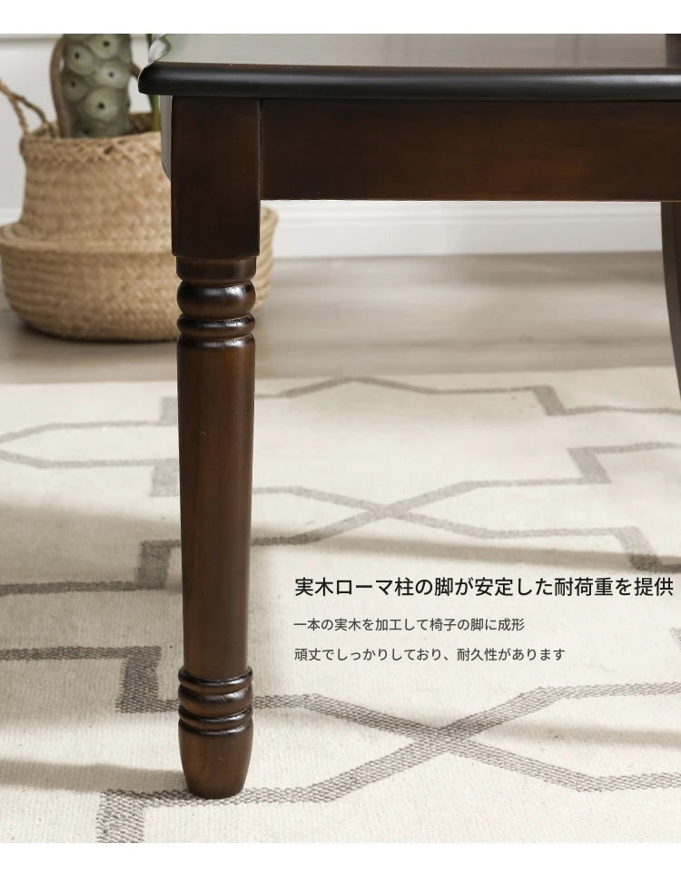 無垢材パインと多層板の魅力的なデザインチェア｜ダイニングやリビングに最適なスタイル！ hmy-5003