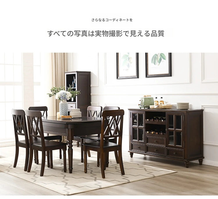 無垢材パインと多層板の魅力的なデザインチェア｜ダイニングやリビングに最適なスタイル！ hmy-5003