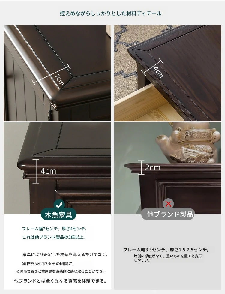 無垢材パインと多層板の魅力的なデザインチェア｜ダイニングやリビングに最適なスタイル！ hmy-5003
