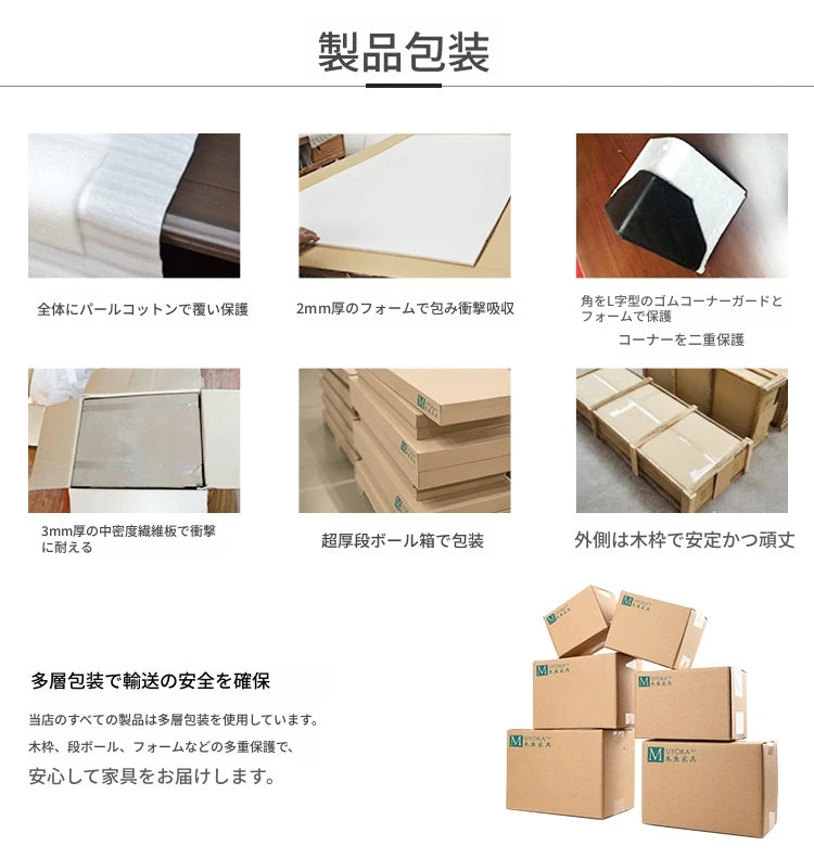 無垢材パインと多層板の魅力的なデザインチェア｜ダイニングやリビングに最適なスタイル！ hmy-5003
