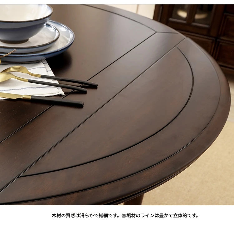 無垢材と多層板のラウンドテーブルセット | スタイリッシュなダイニングテーブルとチェア6脚 | 家庭の中心にぴったり hmy-5004