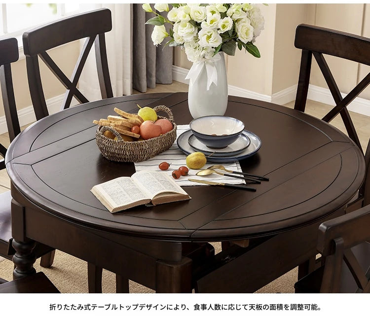 無垢材と多層板のラウンドテーブルセット | スタイリッシュなダイニングテーブルとチェア6脚 | 家庭の中心にぴったり hmy-5004