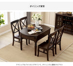 無垢材と多層板のラウンドテーブルセット | スタイリッシュなダイニングテーブルとチェア6脚 | 家庭の中心にぴったり hmy-5004