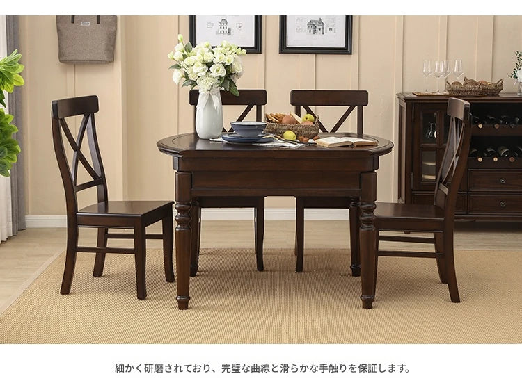 無垢材と多層板のラウンドテーブルセット | スタイリッシュなダイニングテーブルとチェア6脚 | 家庭の中心にぴったり hmy-5004