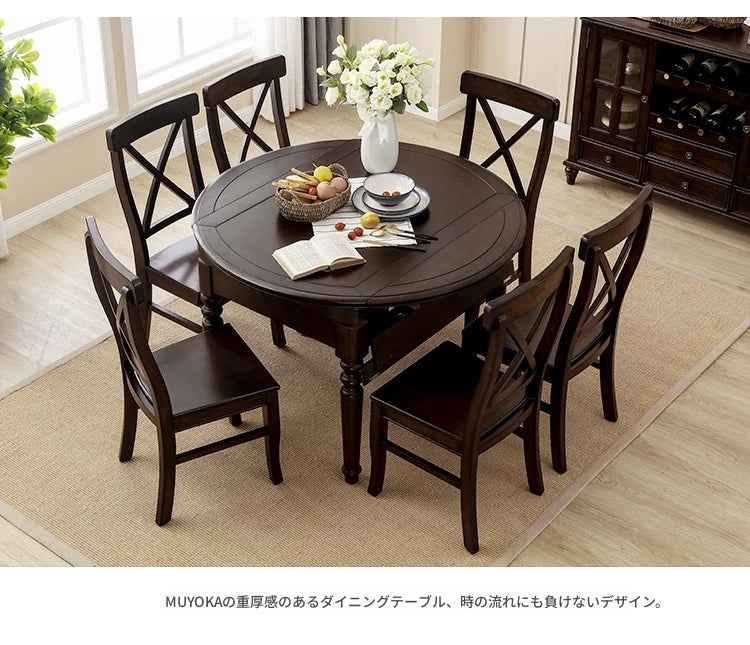 無垢材と多層板のラウンドテーブルセット | スタイリッシュなダイニングテーブルとチェア6脚 | 家庭の中心にぴったり hmy-5004