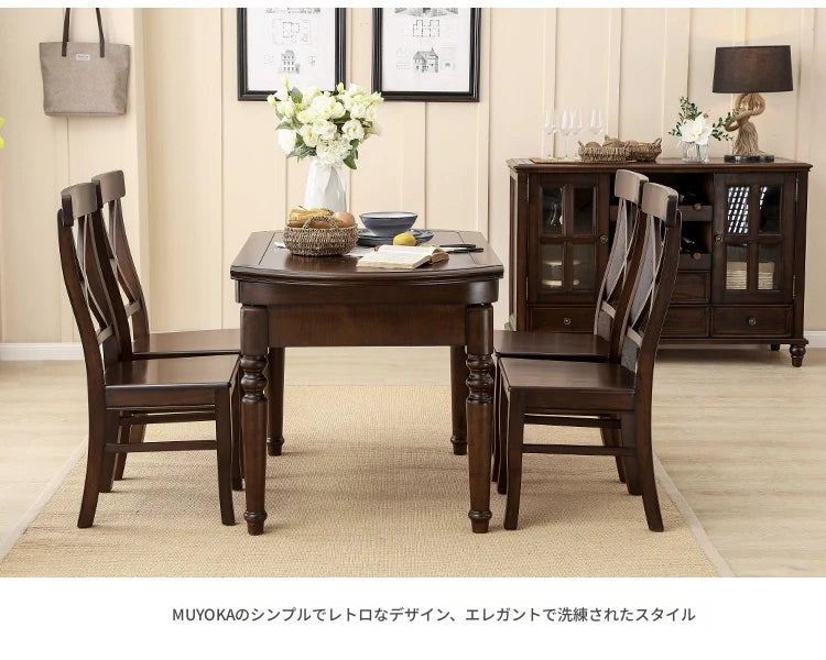 無垢材と多層板のラウンドテーブルセット | スタイリッシュなダイニングテーブルとチェア6脚 | 家庭の中心にぴったり hmy-5004