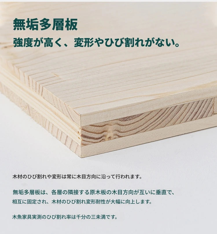 無垢材と多層板のラウンドテーブルセット | スタイリッシュなダイニングテーブルとチェア6脚 | 家庭の中心にぴったり hmy-5004