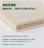 無垢材と多層板のラウンドテーブルセット | スタイリッシュなダイニングテーブルとチェア6脚 | 家庭の中心にぴったり hmy-5004