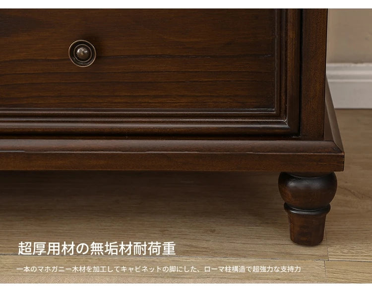 無垢材パイン使用の高級キャビネット - シンプルでエレガントな収納家具、リビングや寝室に最適！ hmy-5005