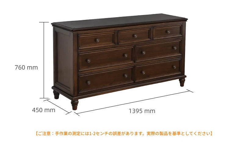 無垢材パイン使用の高級キャビネット - シンプルでエレガントな収納家具、リビングや寝室に最適！ hmy-5005