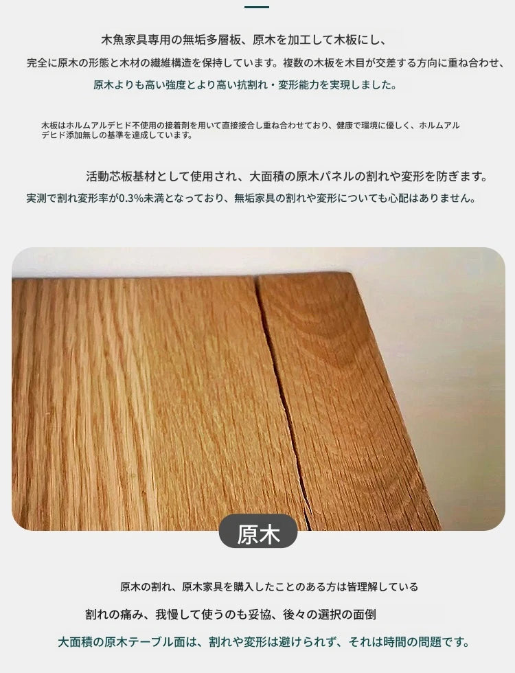 無垢材パイン使用の高級キャビネット - シンプルでエレガントな収納家具、リビングや寝室に最適！ hmy-5005