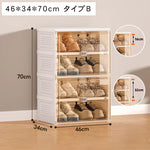 組立不要透明シューズボックス プラスチック製折りたたみ収納ラック hmyhz-5464