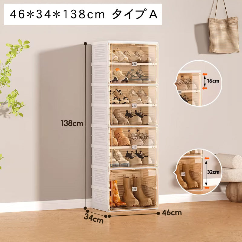 組立不要透明シューズボックス プラスチック製折りたたみ収納ラック hmyhz-5464