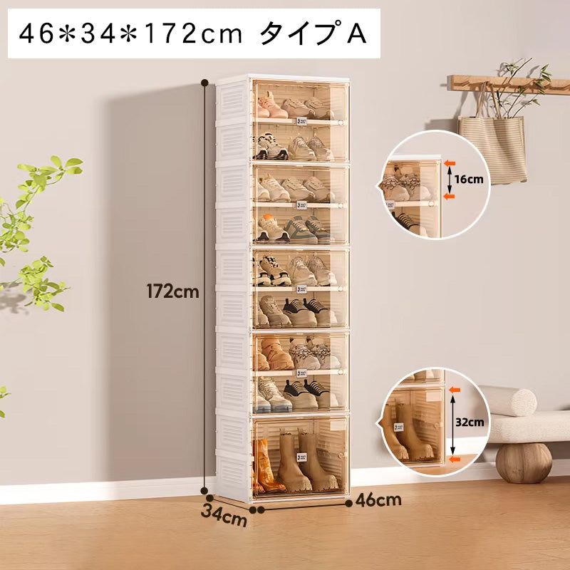 組立不要透明シューズボックス プラスチック製折りたたみ収納ラック hmyhz-5464