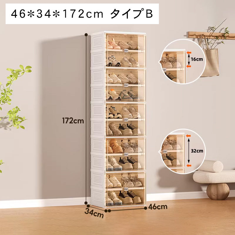 組立不要透明シューズボックス プラスチック製折りたたみ収納ラック hmyhz-5464