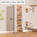 組立不要透明シューズボックス プラスチック製折りたたみ収納ラック hmyhz-5464