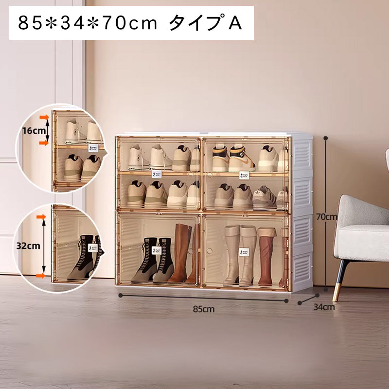 組立不要透明シューズボックス プラスチック製折りたたみ収納ラック hmyhz-5464