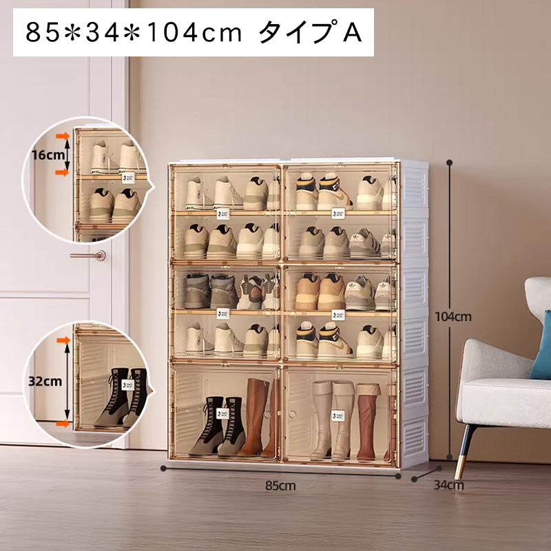 組立不要透明シューズボックス プラスチック製折りたたみ収納ラック hmyhz-5464