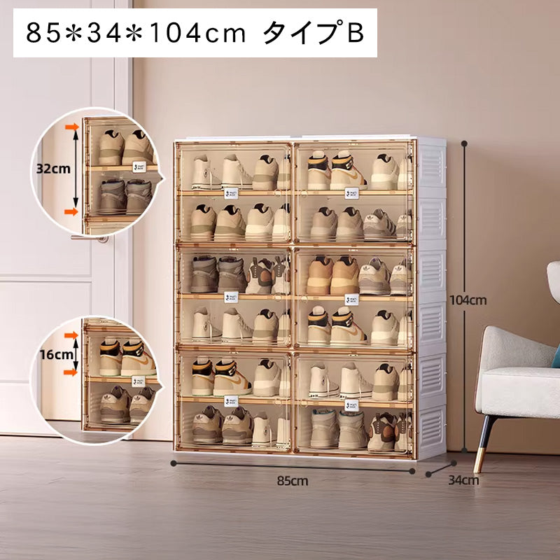 組立不要透明シューズボックス プラスチック製折りたたみ収納ラック hmyhz-5464