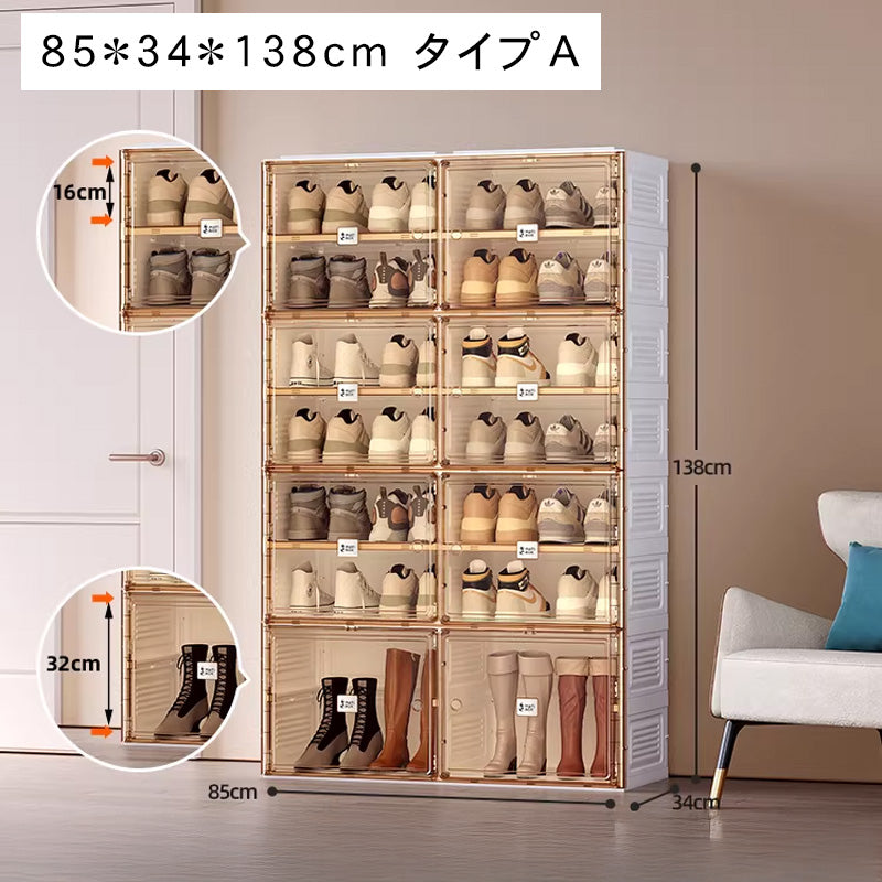 組立不要透明シューズボックス プラスチック製折りたたみ収納ラック hmyhz-5464