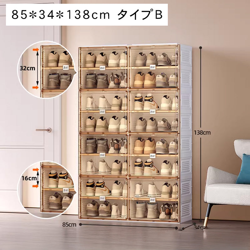 組立不要透明シューズボックス プラスチック製折りたたみ収納ラック hmyhz-5464